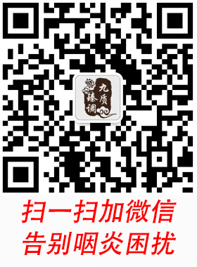 微信号JKZX537 微信号JKZX537